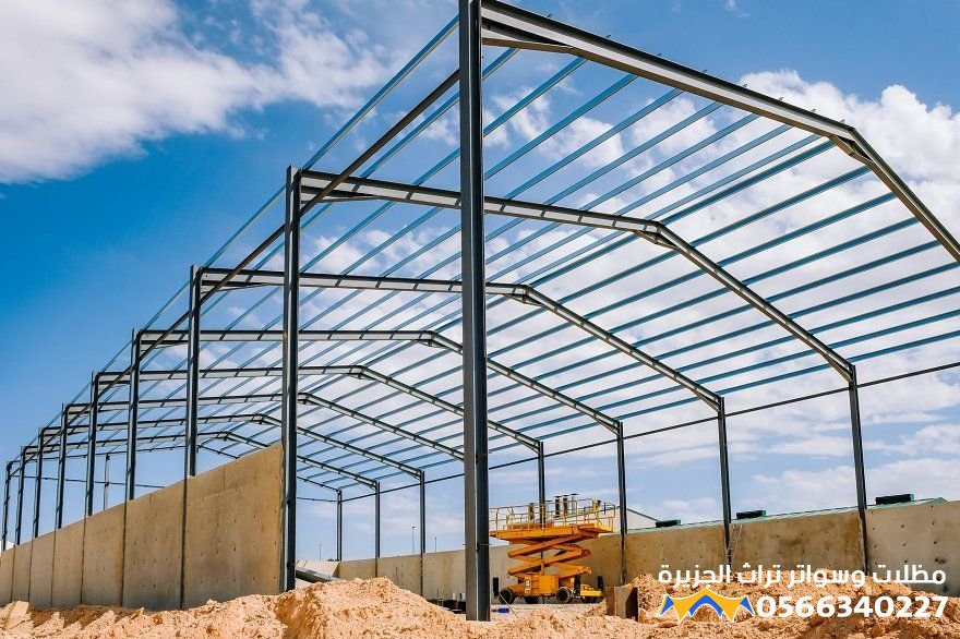 افضل مقاول هناجر بسعر مناسب وجودة عالية بجدة 